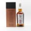 Longrow 21 Year Old