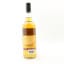 Highball Special 8 Year Old Blended Malt Decadent Drinks