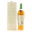 Macallan Harmony Collection Smooth Arabica