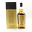 Springbank 21 Year Old 2023 Release