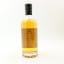 Bowmore 2005 20 Year Old Barrel Royale Ranald’s Choice Cadenhead’s