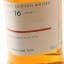 Glenfiddich 16 Year Old Aston Martin F1 Team Edition 2025