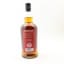 Springbank 2013 10 Year Old Palo Cortado Cask Matured