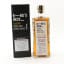 King’s Inch 2015 Single Cask #53