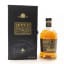 Aberfeldy 21 Year Old