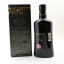 Highland Park Valkyrie