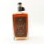 Orphan Barrel Rhetoric 22 Year Old Kentucky Straight Bourbon 75cl