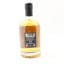 Secret Highland 2012 13 Year Old North Star
