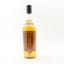 Royal Lochnagar 1981 25 Year Old Roseisle Maltings 25th Anniversary