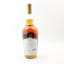 W.L. Weller C.Y.P.B. 75cl
