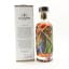 Diamond Distillery 1996 22 Year Old Plantation Rum