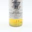 Fettercairn 1996 21 Year Old Master Of Malt