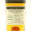 Torabhaig 2017 Single Cask #930 Club Reserve