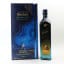 Johnnie Walker Blue Label Legendary Eight 200th Anniversary