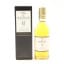 Macallan 12 Year Old Sherry Oak Mini 5cl