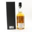 Chichibu 2015 Single Cask #4660 Collection Antipodes For LMDW