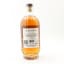 Lindores Abbey 2018 The Distillery Cask #95