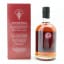 Abhainn Dearg Cask Strength 50cl