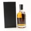 Kininvie 17 Year Old Batch #1 35cl