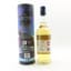 Talisker 8 Year Old 2021 Special Release