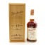 Glenfarclas 2005 14 Year Old Single Cask #2855 Distillery Exclusive