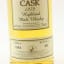 Dallas Dhu 1979 24 Year Old First Cask