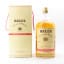 Bell’s Extra Special 2L