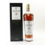 Macallan 18 Year Old Sherry Oak 2018 Release