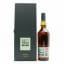 Lagavulin 22 Year Old Jazz Festival 2020