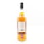 Trinidad Rum 2007 16 Year Old Watt Rum