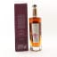 The Lakes Distillery The Whiskymaker’s Reserve No.1