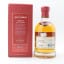 Kilchoman 2006 Private Cask #36 For Loch Fyne Whiskies