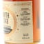 Mix Of Distilleries 1999 26 Year Old North Star