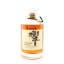 Suntory Hibiki Old Style