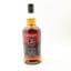 Springbank 2014 10 Year Old Amontillado Cask Matured