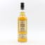 Strathisla 1979 24 Year Old First Cask