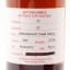 Springbank 2013 12 Year Old Duty Paid Sample