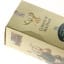 Macallan Speymalt 1999 Gordon & Macphail