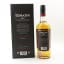 Tomatin Decades