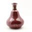 Findlater’s 8 Year Old Royal Prestige Ceramic Decanter