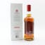 Benromach 2009 Cask Strength Batch #4