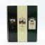 Famous Grouse Gift Pack 3 x 33.3cl