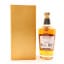 Midleton Very Rare 2020 Release