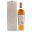 Macallan Harmony Collection Rich Cacao