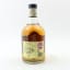 Dalwhinnie Distillery Exclusive