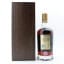 Glenury Royal 1984 Gordon & MacPhail 125th Anniversary Edition