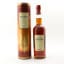Metaxa 12 Stars Grand Olympian Reserve