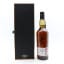 Lagavulin 37 Year Old 2013 Release