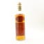Mackinlay’s Old Scotch Whisky Circa 1970’s 26 2/3 Fl Oz