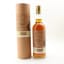 Isle Of Skye 1986 Secret Stills Gordon & MacPhail